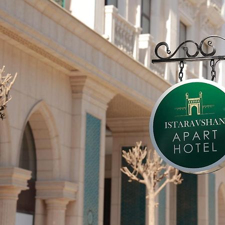 Apart Hotel Istaravshan Tashkent Exterior photo